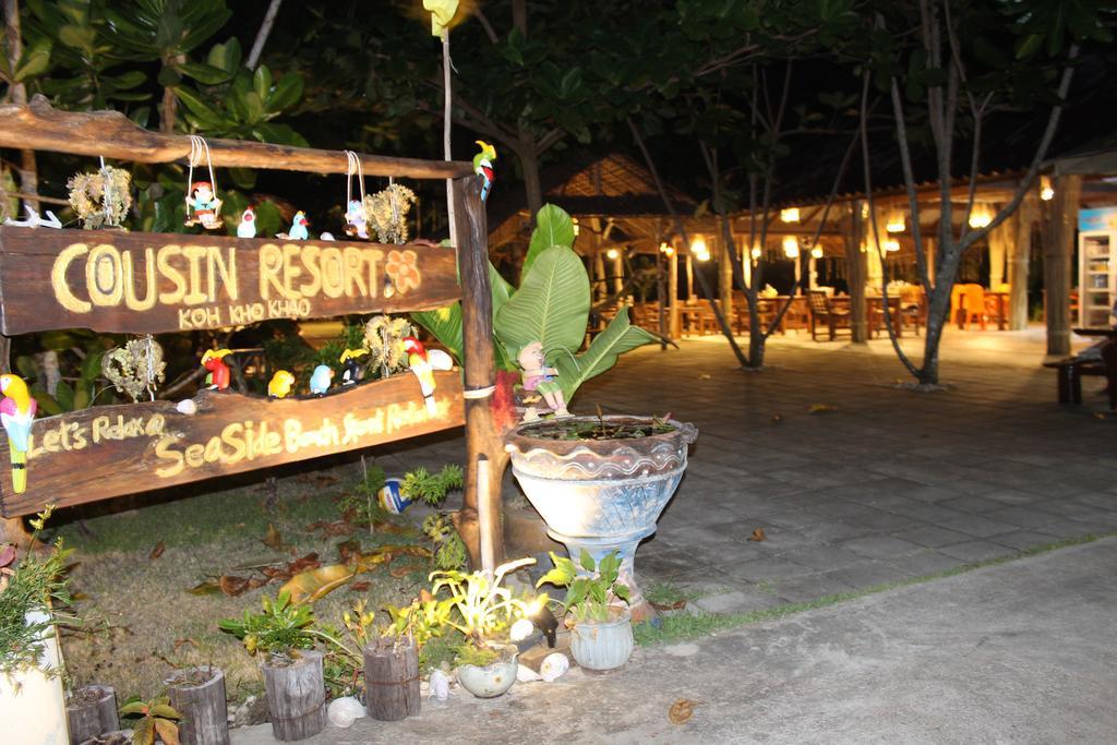 Cousin Koh Kho Khao Beach Koh Kho Khao Island ภายนอก รูปภาพ